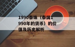 711代购（全网最佳代购平台推荐）