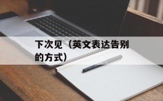 搜搜空间（发掘你未知的网络空间）