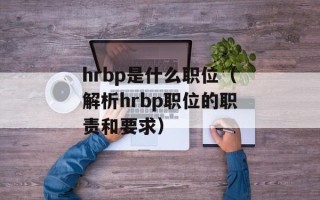 倩女幽魂异人带什么灵兽（探秘游戏中的灵兽选择）
