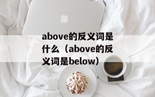 三星q208（了解三星q208手机的配置和性能）