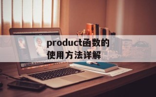 华为v8800（了解华为最新款智能手机v8800）