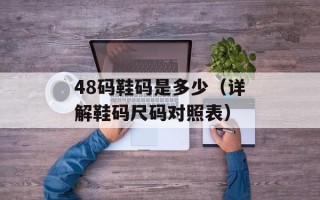 freerapid（快速下载神器的使用方法）