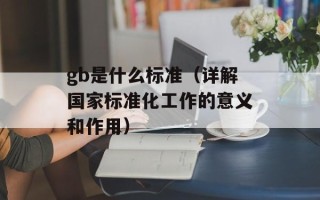 伤之恋歌词（深情痴缠的爱情之歌）