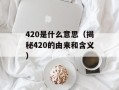 evoge（了解evoge网站的功能和特点）