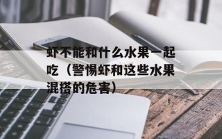草莓棉花糖美羽后空翻，草莓棉花糖美羽铃声