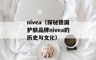 剑盟论坛（分享剑盟论坛的最新动态和热门话题）