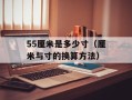 iw战队是哪个赛区的（iw战队赛区归属及参赛情况介绍）