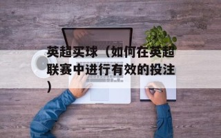 老醋花生汁配方，老醋花生汁配方比例家常版
