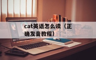 丰泽发票（了解丰泽发票的开具流程和注意事项）