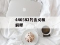 e路航如何升级（详细解析e路航升级的步骤和方法）