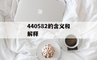 e路航如何升级（详细解析e路航升级的步骤和方法）
