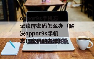 勾三搭四打一动物生肖（玩转成语接龙，认识中国传统文化）