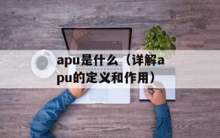 上网记录会被监控吗（解析网络隐私保护问题）