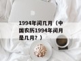 718工程（探讨中国制造业转型升级的新机遇）