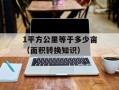 EDG不是全华班，他们的队员来自不同的国家（关于EDG战队的阵容及成员介绍）