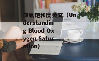 葱油花卷包子的做法，葱油花卷包子做法