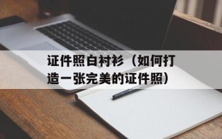 蟹黄酱可以做蟹黄包吗 ，蟹黄酱可以做蟹黄包吗