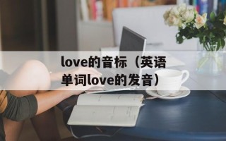 准点到西宁（如何保证旅途准时到达西宁）