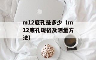 凤惑天下 月月鱼儿（一部充满魅力和惊喜的小说）