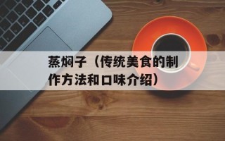 花生壳官网注册，花生壳官网最新消息