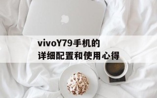 嘉陵白菜的种植技巧和养护方法