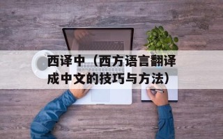 虾米音乐网登录，虾米音乐为什么要关