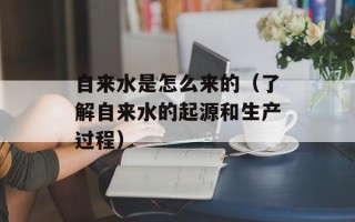 红枣树舞蹈视频完整版，红枣树舞蹈视频完整版