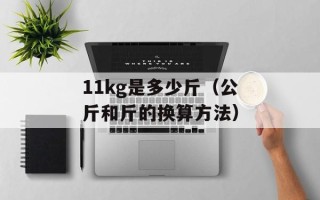 2013贺岁片大全（盘点那些年最火爆的贺岁电影）