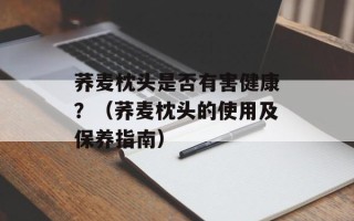 腌制萝卜条视频，腌制萝卜干