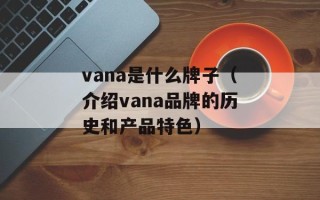 喜闻乐见打一个生肖（十二生肖中最可爱的是哪一个？）