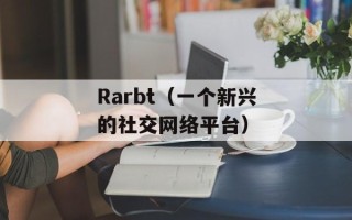一平方一滴水什么意思（探究节约用水的重要性）