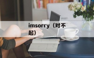 儿女的战争片尾曲（影视作品中的经典音乐）