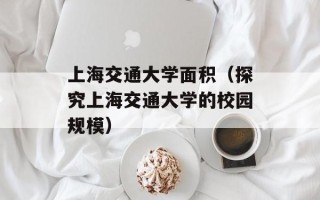 手机移动梦网（探索移动互联网新世界）