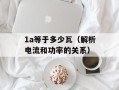 7聊（全新社交平台，与全球用户畅聊无障碍）