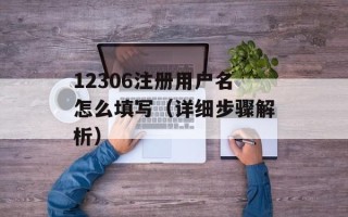 20亿日元等于多少人民币（汇率换算计算方法）