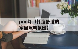 千明勋跑吧（一起来参加千明勋的跑步活动）