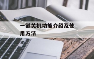 带点色的小说（让你欲罢不能的情色小说推荐）