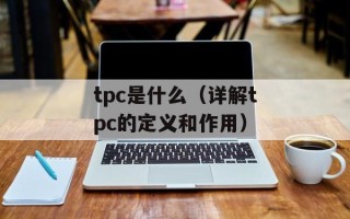 哈气小镇（探索哈气小镇的特色和风情）