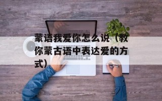 芭乐视频下载，芭乐视野
