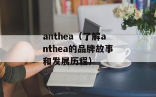 上海联华ok卡购卡地址（购卡指南和详细地址）