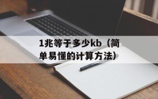 Avira Premium Security Suite（了解Avira Premium Security Suite的优势）