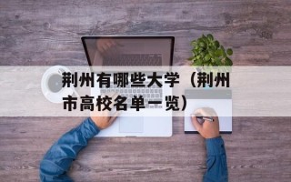 脆皮甜筒的做法，脆皮甜筒的脆皮的热量