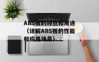 qq音乐怎么变成灰色了（解决qq音乐无法播放的问题）