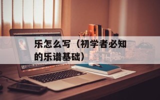 游泳时泳衣掉了怎么办（应对游泳时衣物失落的应急措施）