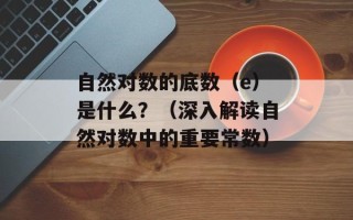 红枣银耳桂圆汤的功效，红枣银耳桂圆汤什么时候喝最好