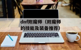 五谷丰登打一数字（答案为丰收的喜悦）