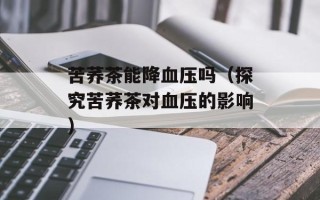 美食图片大全高清图片精选，美食图片大全高清图片实拍