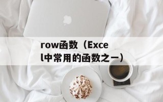 叙利亚之友（致力于推动叙利亚人道主义援助的组织）