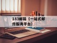 56个民族56朵花的歌词（传承民族文化的花卉之歌）