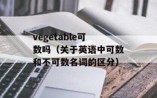 嗨亲爱的韩剧（推荐几部热门的韩剧）